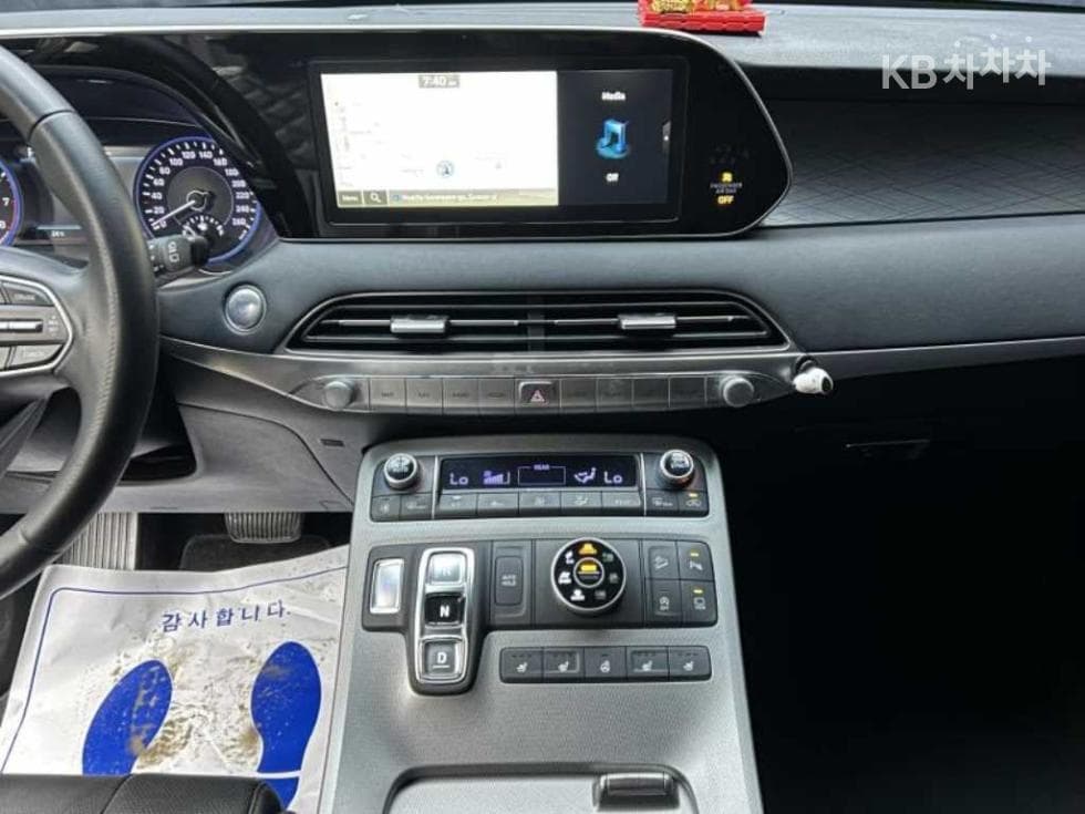Hyundai Palisade3.8 Gasoline 7-seater (Limousine) AWD Prestige - 11