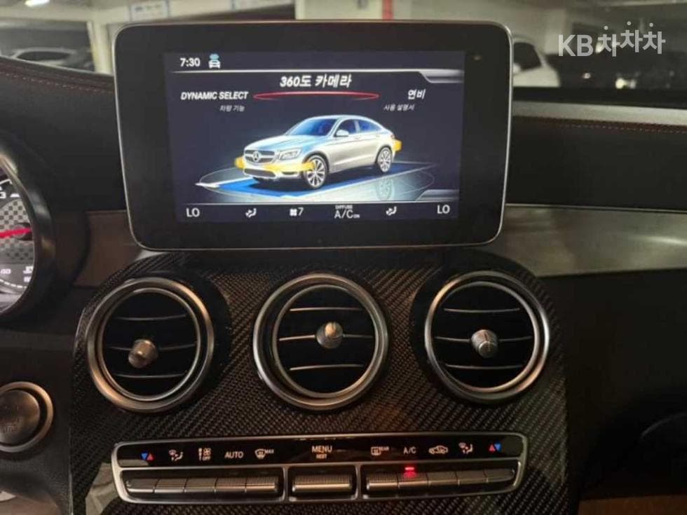 Mercedes-Benz GLC(X253)43 AMG 4Matic COUPE - 9