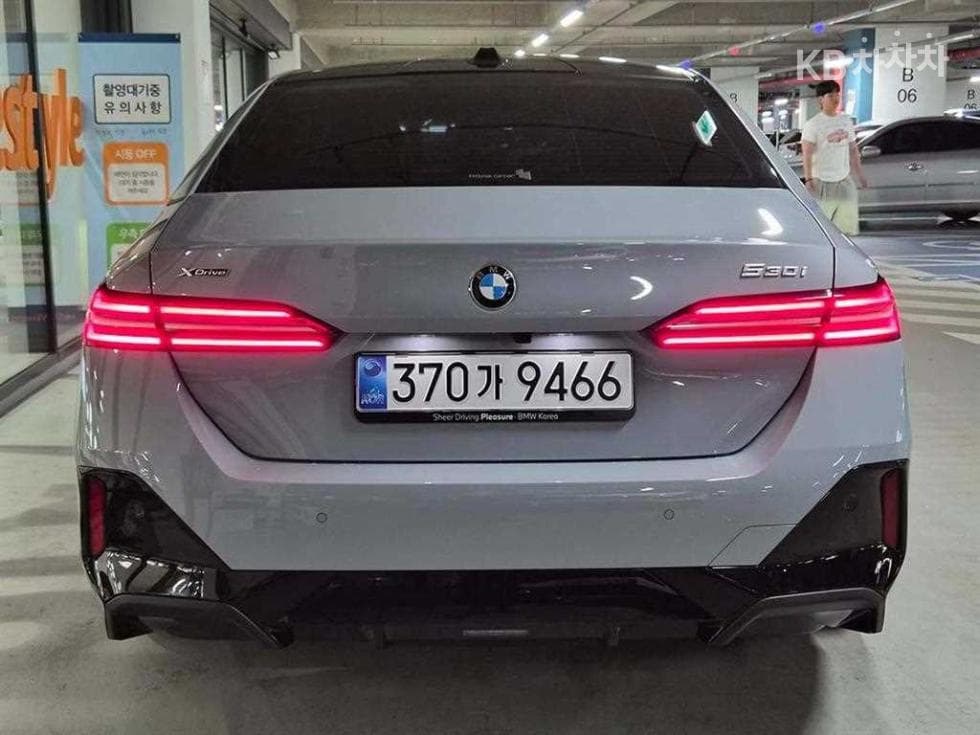 BMW New5 Series(G60)530i xDrive M Sport - 5