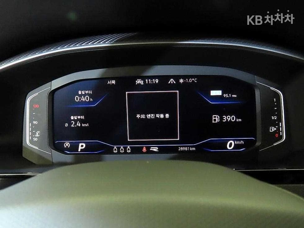 Volkswagen Arteon2.0 Турбо Дизел Инжекция 4x4 Prestige - 9