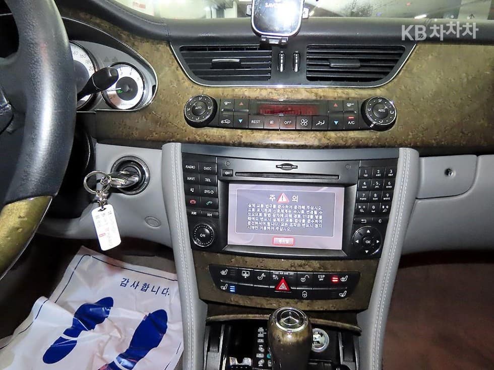 Mercedes-Benz CLS클래스(W219)CLS350 W219 - 11