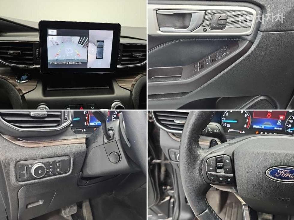 Ford Explorer(6세대)Gasoline Turbo 2.3 AWD Limited - 17