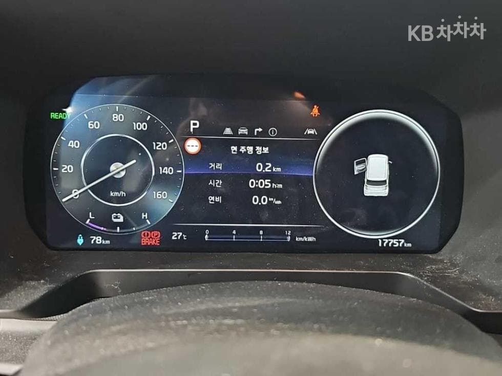 Kia 더 Kia Ray (van) EVEV Air - 6