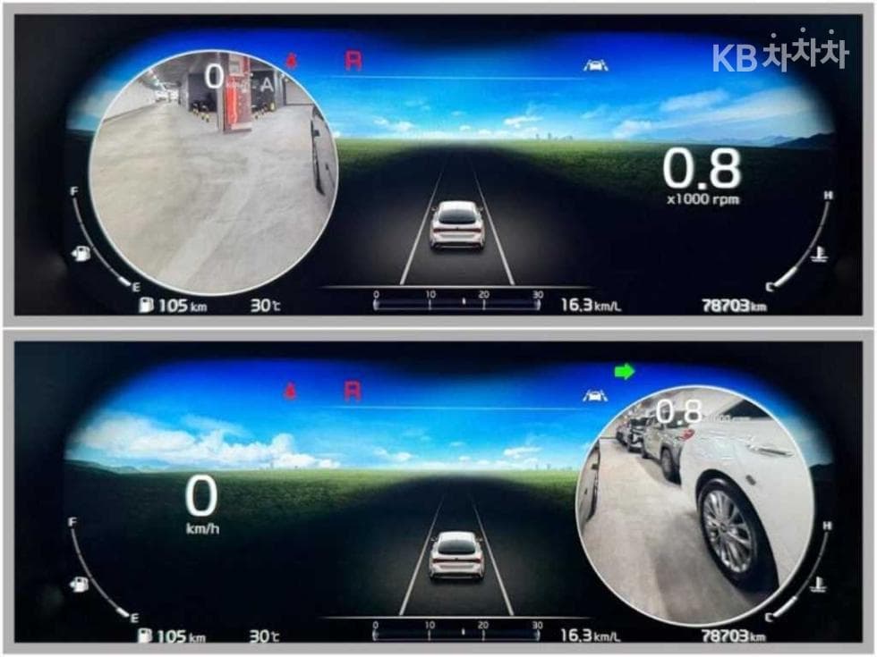 Kia K5 3rd Gen2.0 Gasoline Noblesse - 16