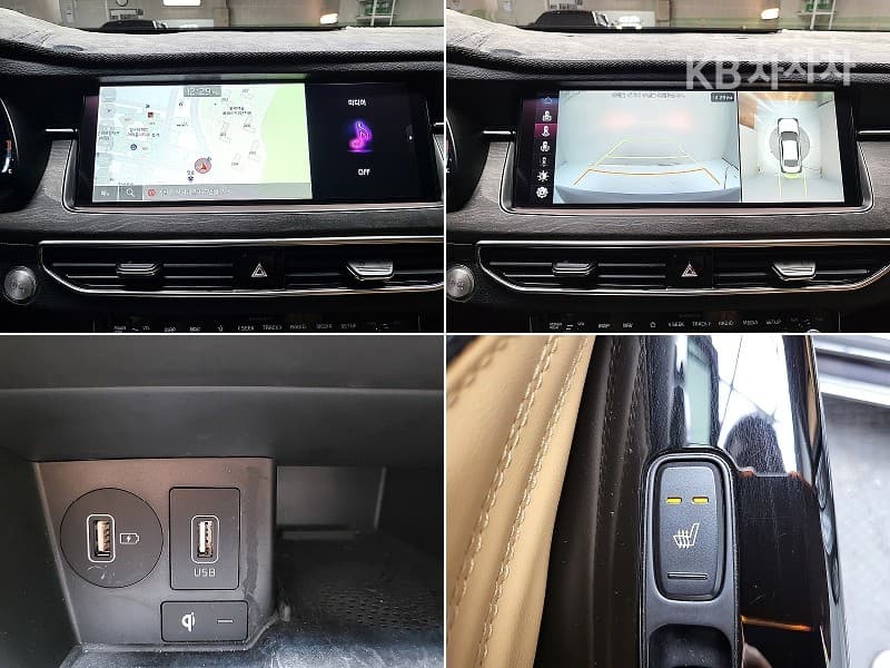 Kia K7 Premiere2.5 GDi X 에디션 - 17