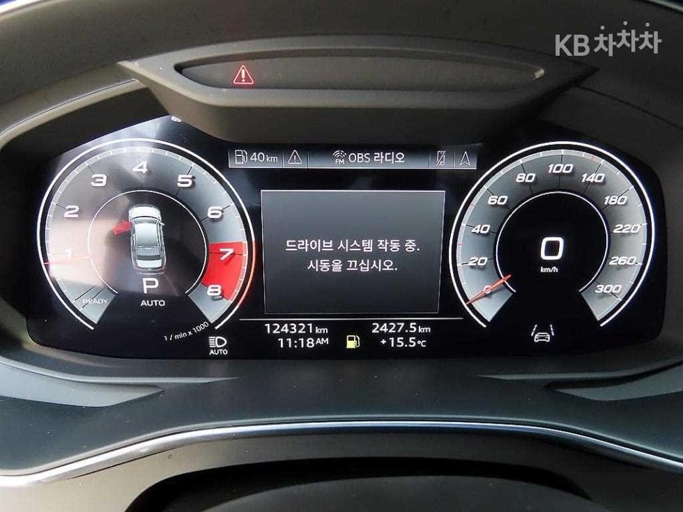 Ауди A6(C8)45 TFSI Quattro Premium - 9