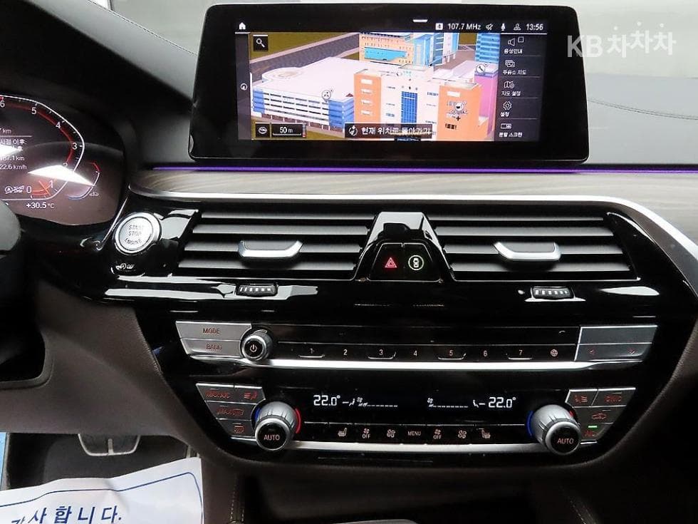 BMW 올Нов5 Серия (G30)520i M Sport - 13