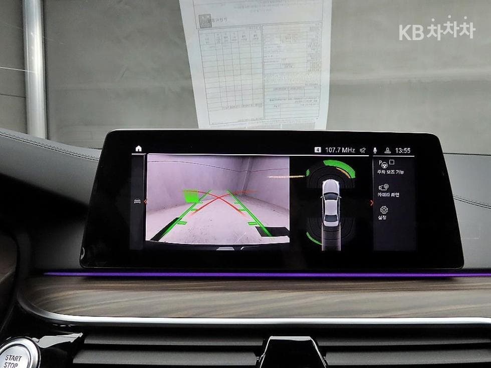 BMW 올Нов5 Серия (G30)520i M Sport - 15