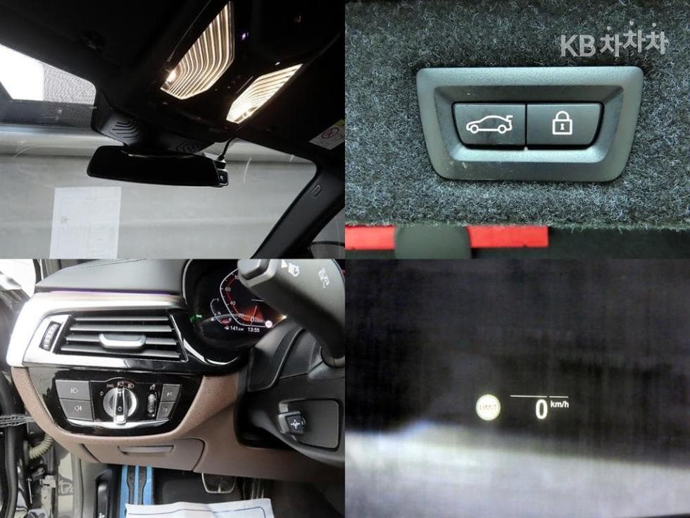 BMW 올Нов5 Серия (G30)520i M Sport - 18