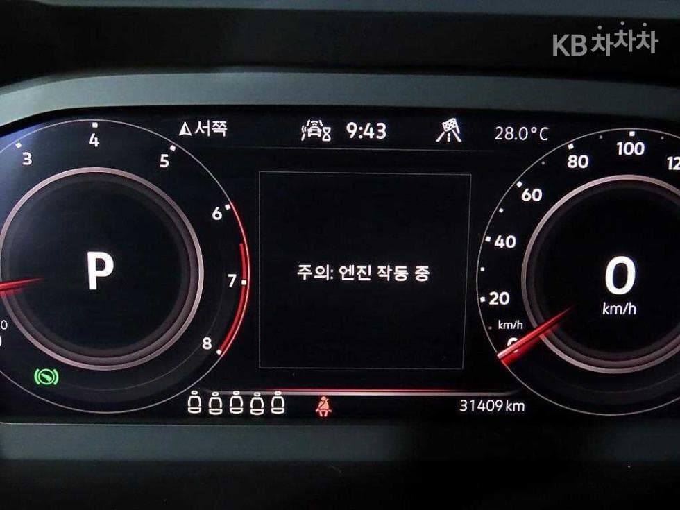 Volkswagen Tiguan Allspace2.0 Турбонагнетен Стратифициран Инжекция (ВВ) Prestige - 9