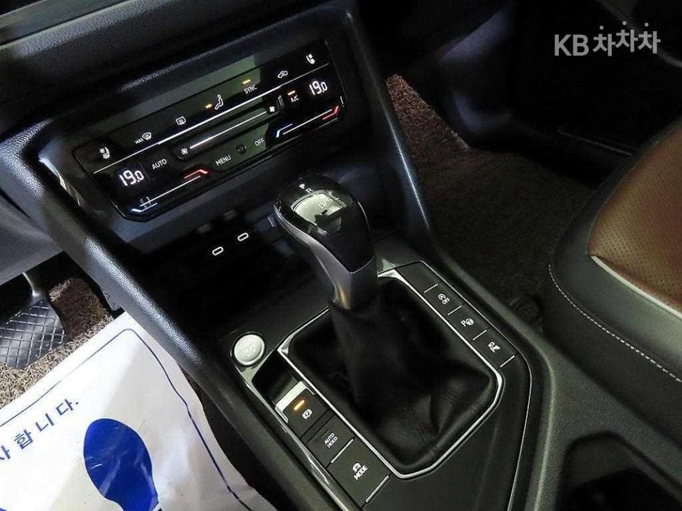 Volkswagen Tiguan Allspace2.0 Турбонагнетен Стратифициран Инжекция (ВВ) Prestige - 12