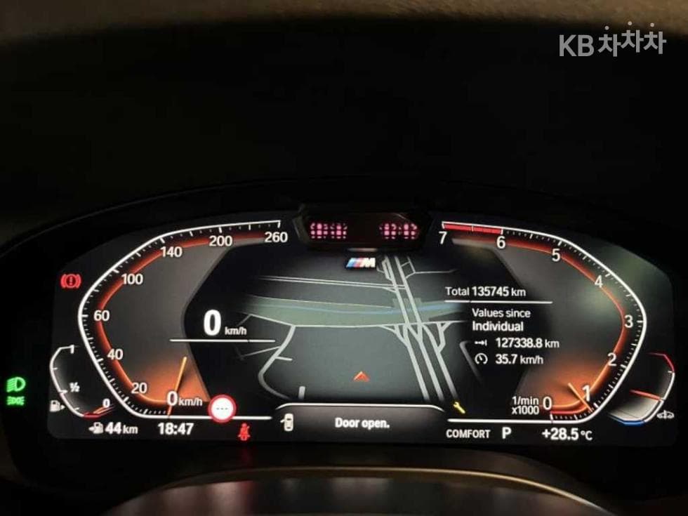 BMW X3 (G01)xDrive 20i M Sport Pro - 17