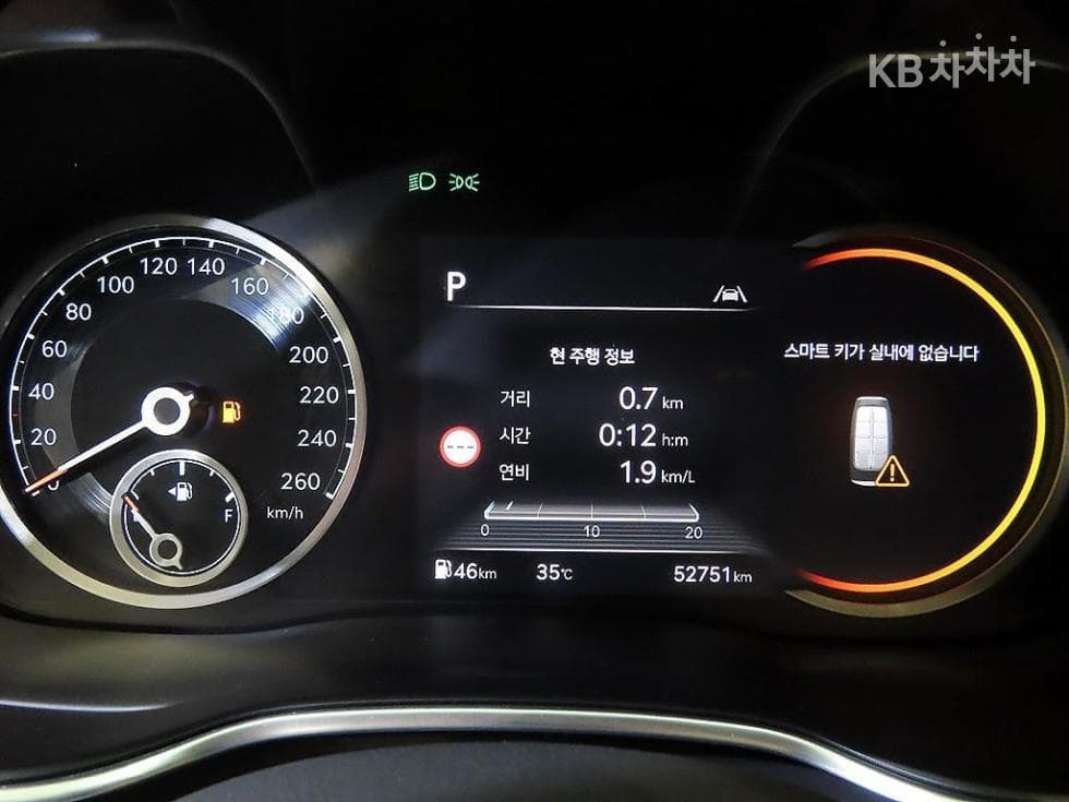 Дженезис G80(RG3)2.5 Турбо Бензин Директ Инжекция 2WD - 9