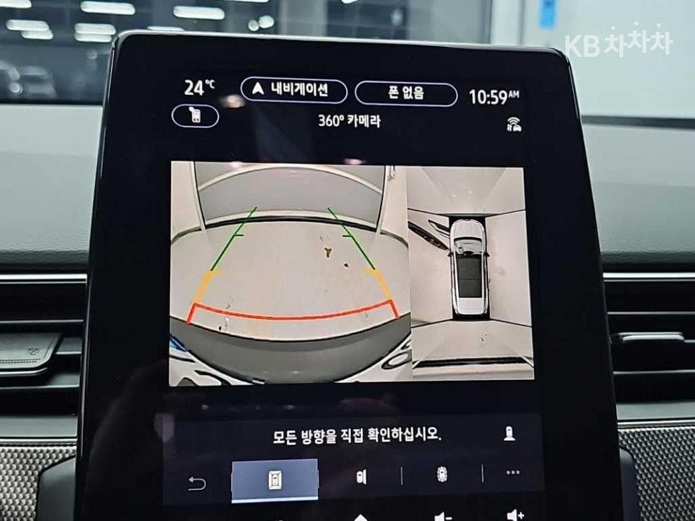 Рено Корея 아르카나1.6 GTe 아이코닉 - 15