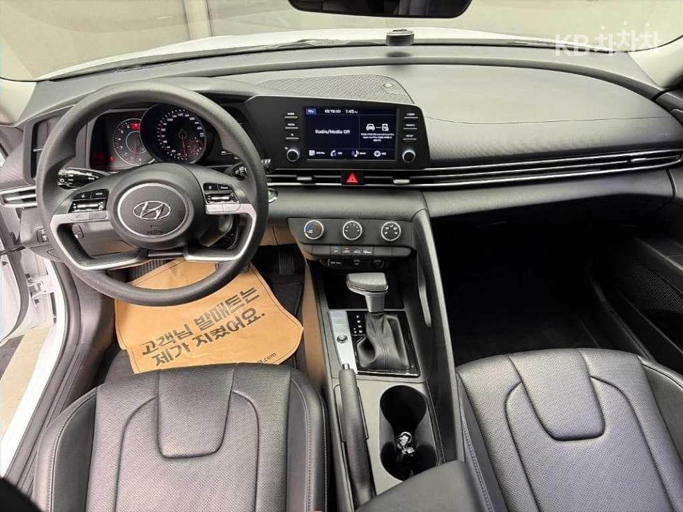 Хюндай All New Avante (Elantra)(CN7)1.6 Бензин Смарт - 7