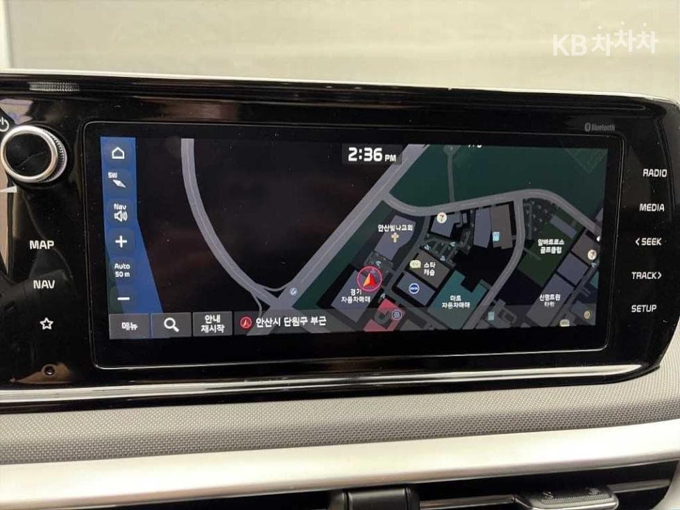 Kia K5 3rd Gen2.0 Gasoline Trendy - 14