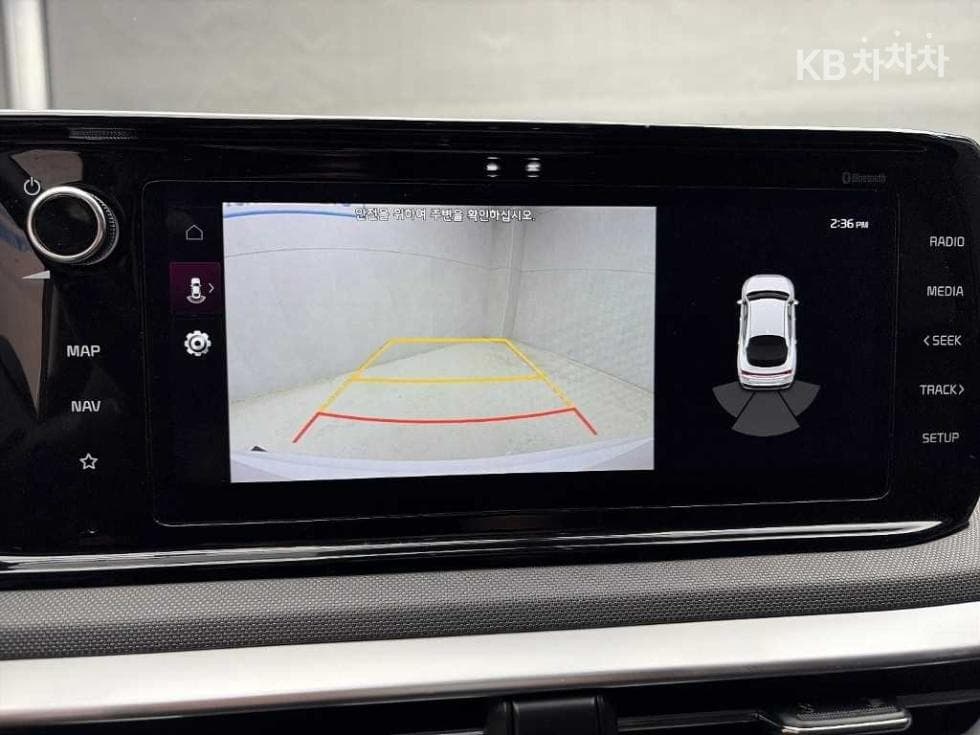Kia K5 3rd Gen2.0 Gasoline Trendy - 15