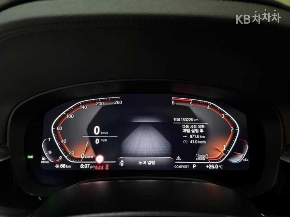 BMW 올New5 Series (G30)520d xDrive M Sport Package Plus - 12