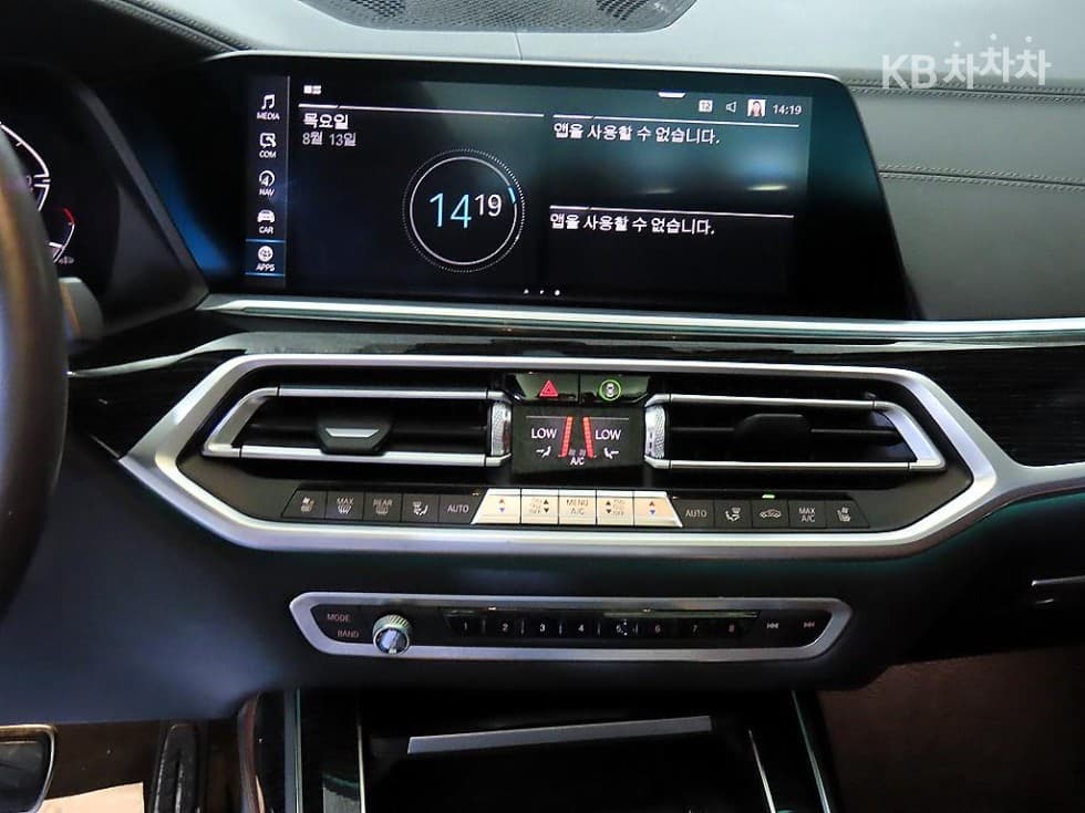 BMW X7(G07)xDrive 30d M 스포츠 - 11