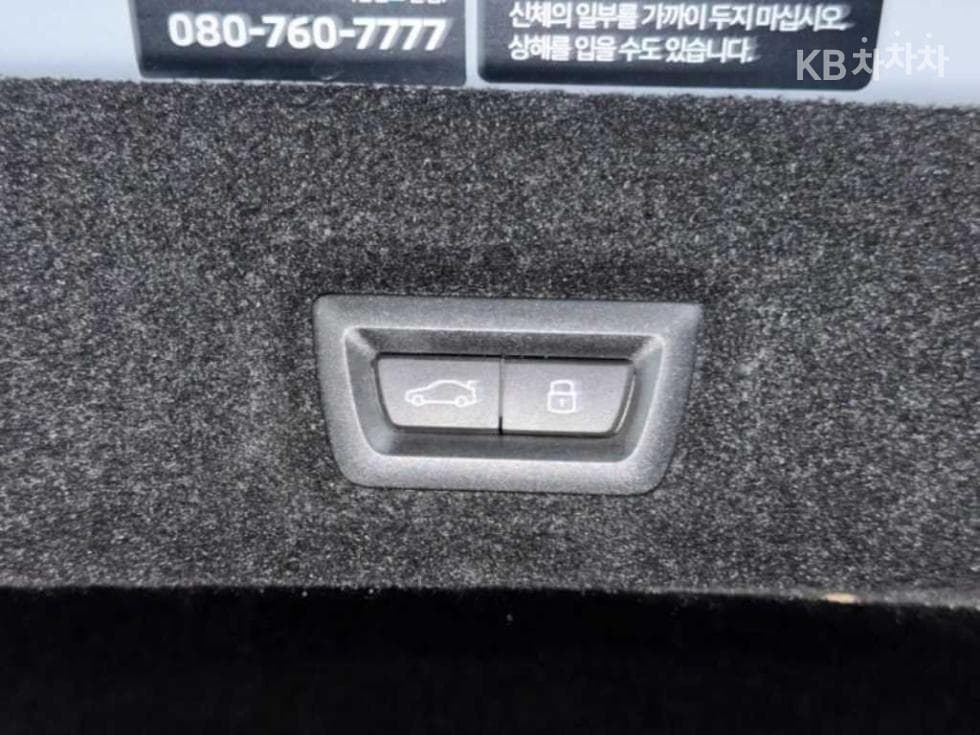 BMW 7시리즈(G70)740i xDrive M Sport - 18