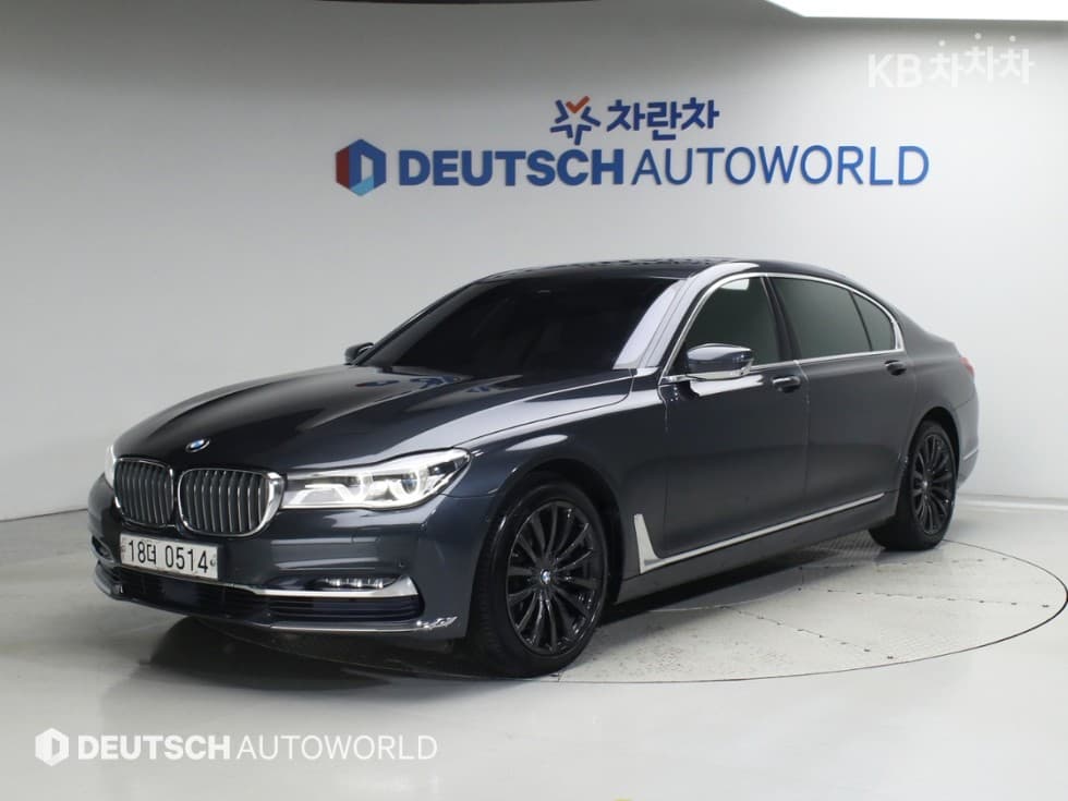 BMW 7시리즈 (G11) 740Li xDrive Стандартен - Image 1