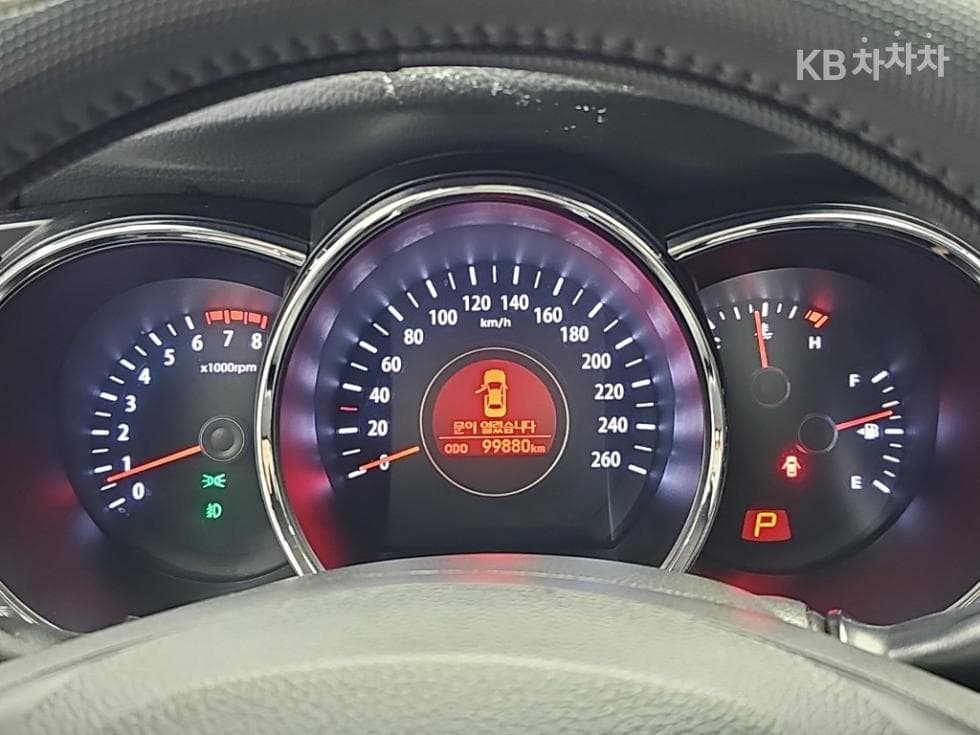 Kia K5Gasoline 2.0 Deluxe - 6