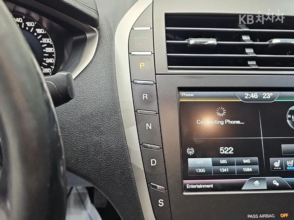 링컨 Нов MKZ2.0 EcoBoost RetractRoof&TechAWD - 8