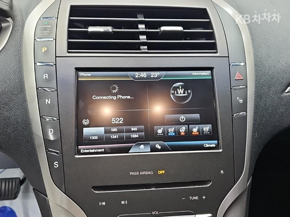 링컨 Нов MKZ2.0 EcoBoost RetractRoof&TechAWD - 15
