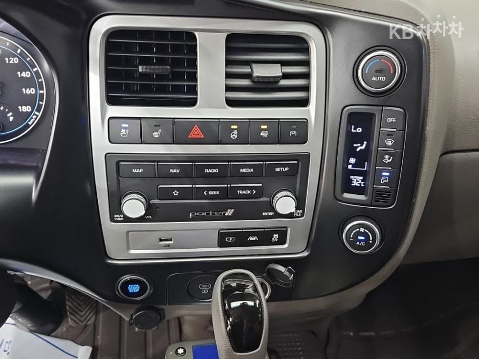 Хюндай Porter 2LPG 냉동Товарна надстройка차 Удължено междуосие Super Cab ModernPlus - 10