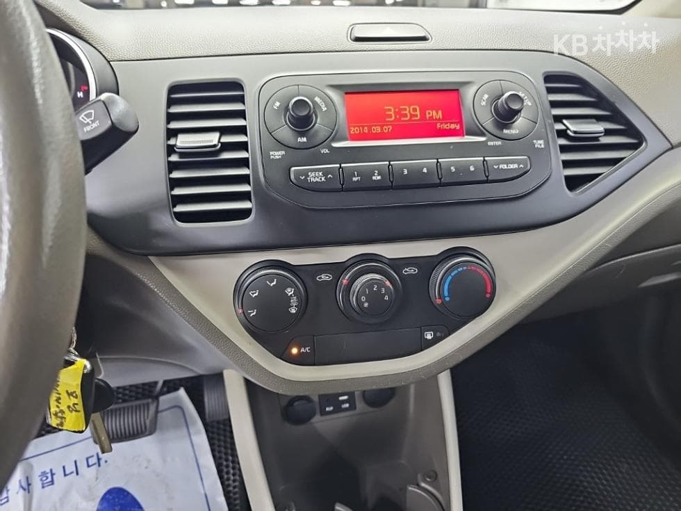 Kia The New (facelift) Morning / PicantoSmart - 10