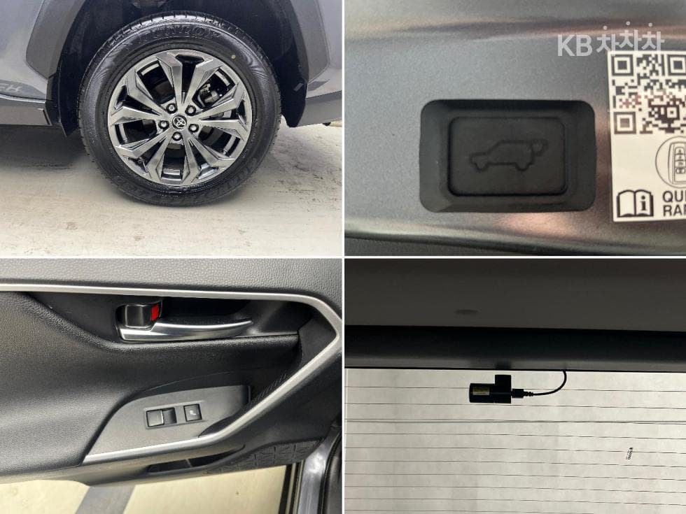Toyota New RAV42.5L hybrid AWD Limited - 19