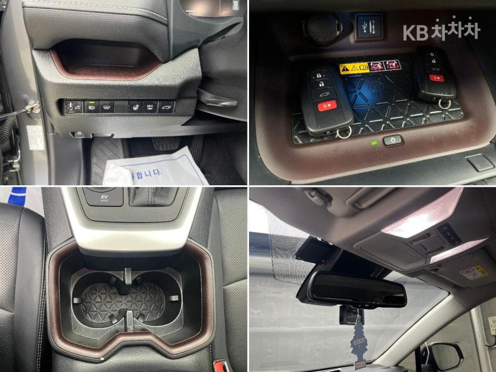Toyota New RAV42.5L hybrid AWD Limited - 20