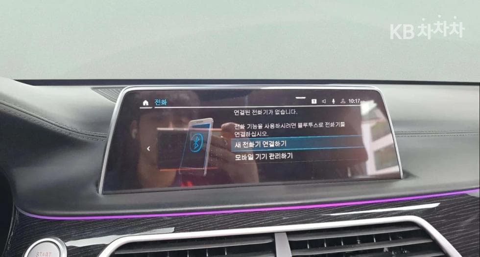 BMW 7시리즈 (G11)745Le sDrive M Sport - 22
