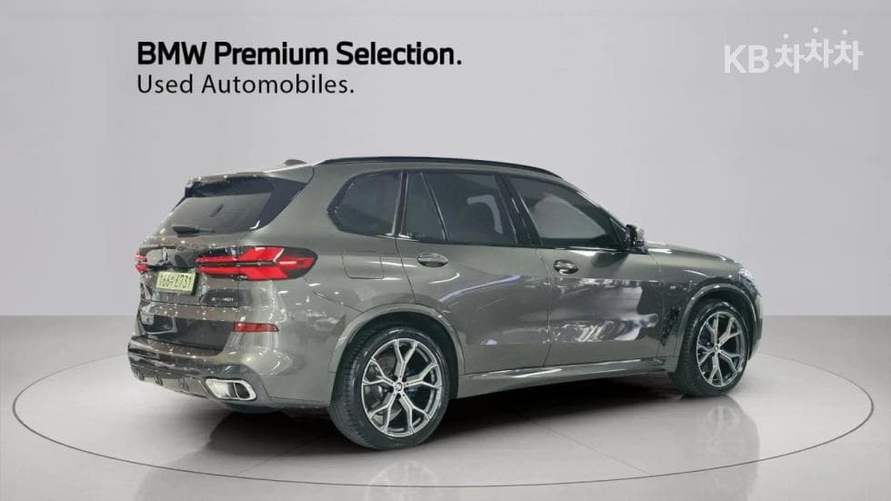 BMW X5 (G05)xDrive 40i M Sport - 2