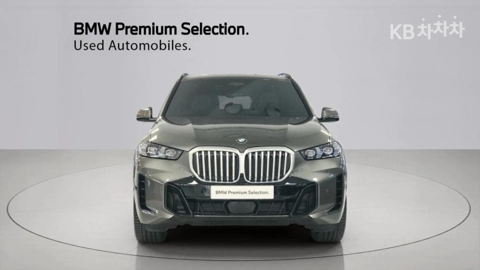 BMW X5 (G05)xDrive 40i M Sport - 3