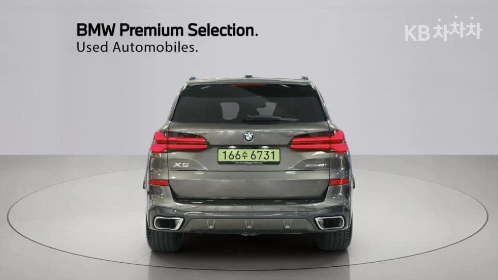 BMW X5 (G05)xDrive 40i M Sport - 4
