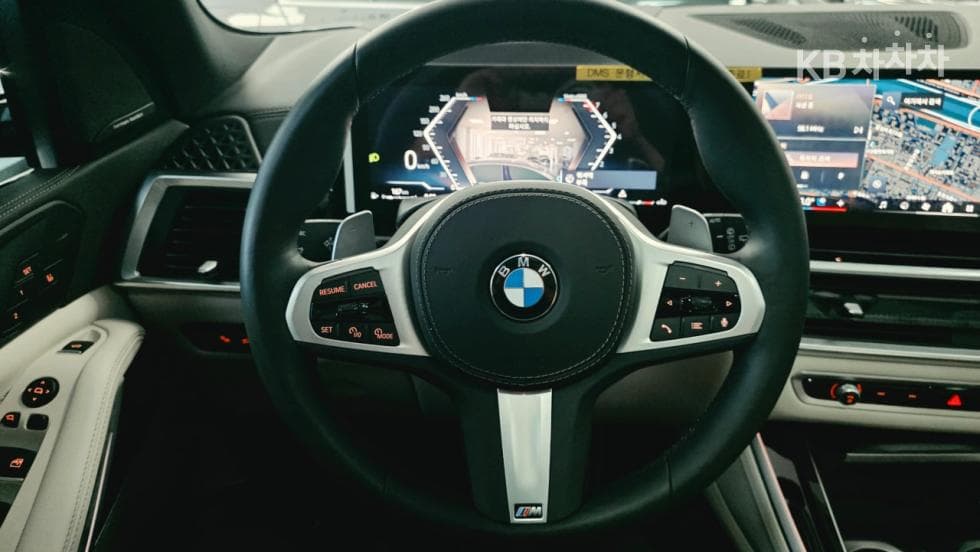 BMW X5 (G05)xDrive 40i M Sport - 17