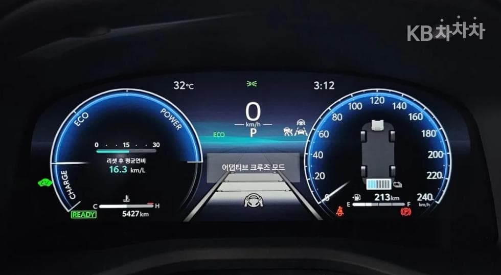 Toyota Camry XV802.5L хибрид XLE - 8