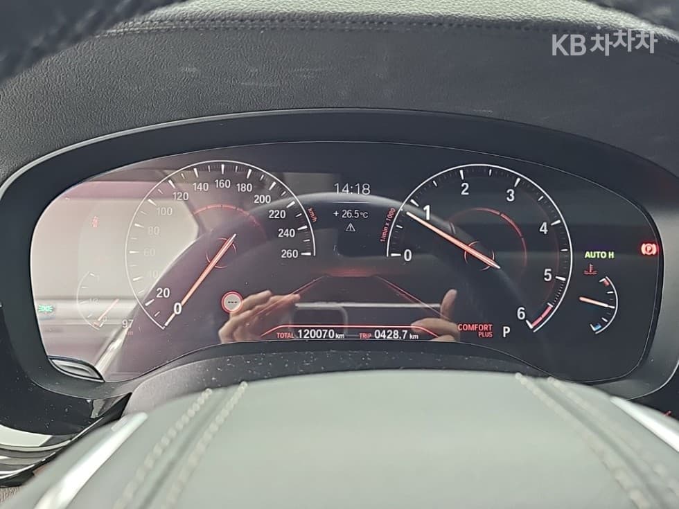 BMW 올Нов5 Серия (G30)520d Luxury Plus - 6