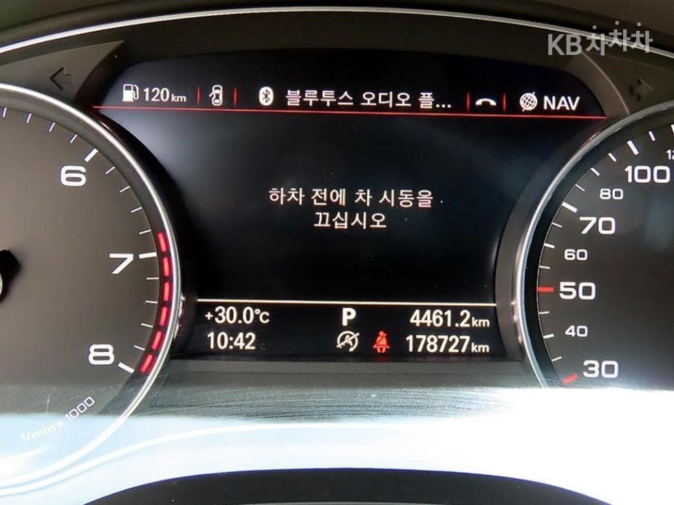 Ауди NEW A640 TFSI C7 - 9