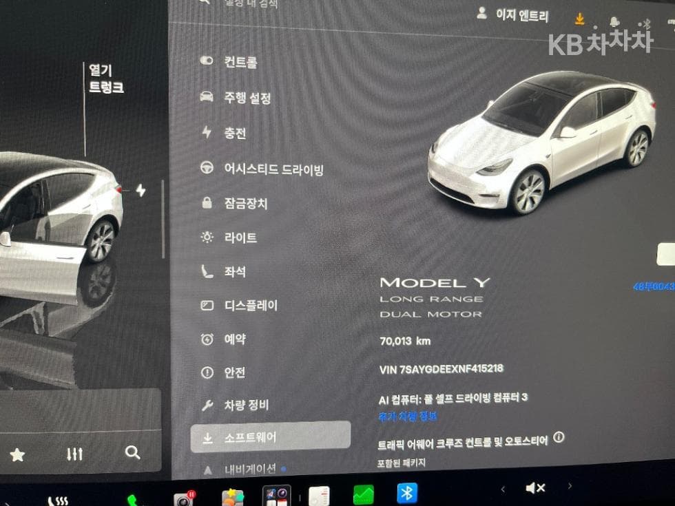 테슬라 Model YLong Range - 8
