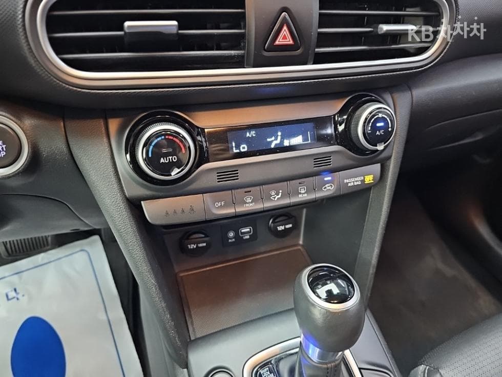 Хюндай Kona1.6 Турбо Modern 팝 - 10