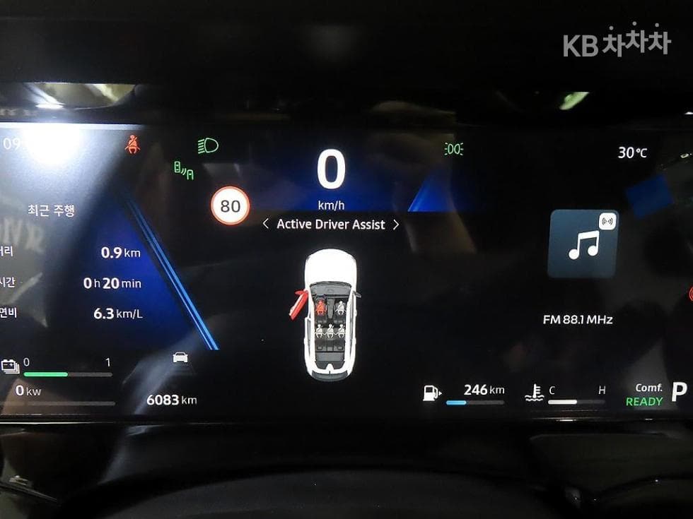 Рено Корея 필랑트1.5 E-TECH 에스프리 알핀 2WD Стандартен - 9