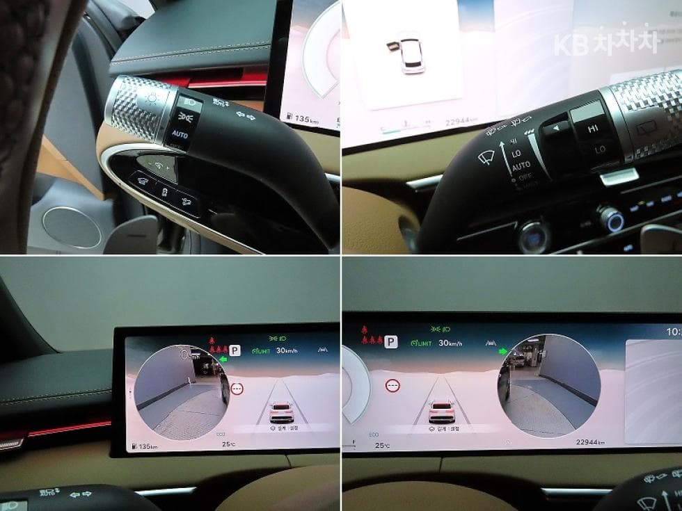 Genesis GV70Gasoline 2.5T AWD - 14