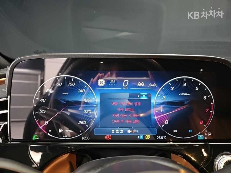 Mercedes-Benz E-클래스 (W214)E300 4MATIC AMG Line - 6