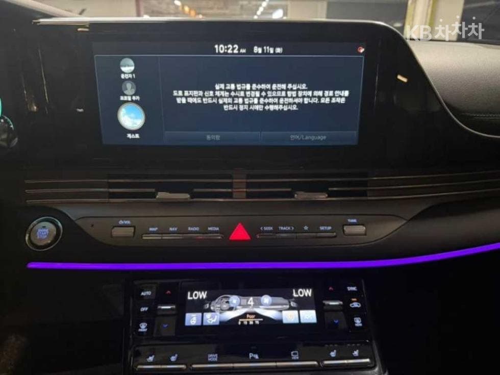 Хюндай The New (фейслифт) Grandeur (Azera)2.5 Premium 초이스 - 10