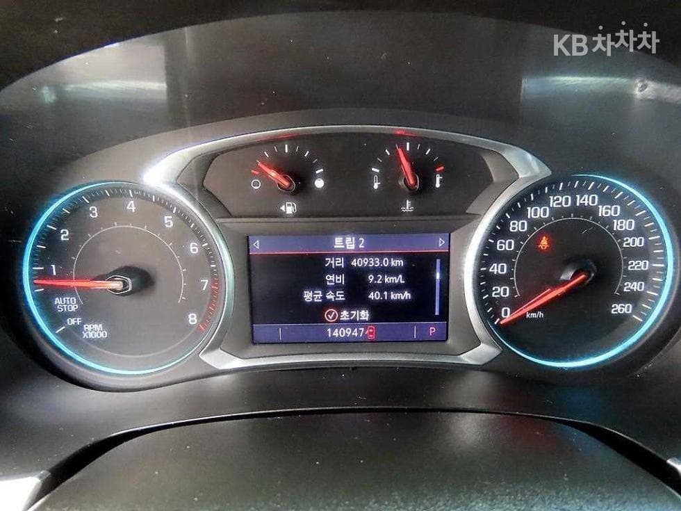 Джи Ем Корея 트래버스3.6 V6 LT Leather - 8
