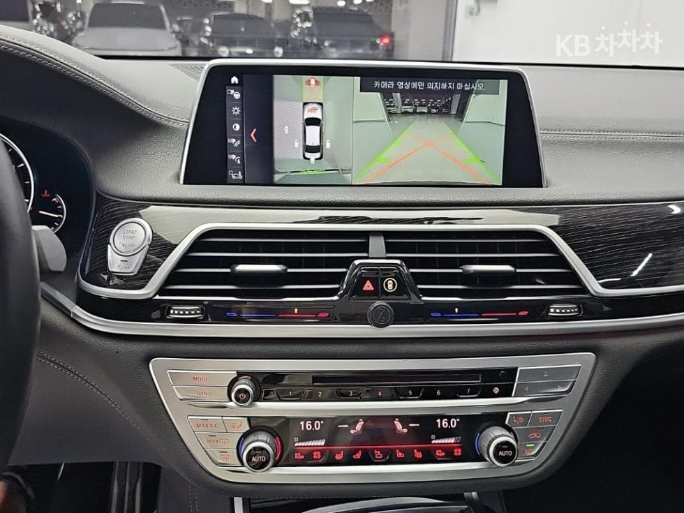 BMW 7시리즈 (G11)730Ld xDrive M Sport - 10