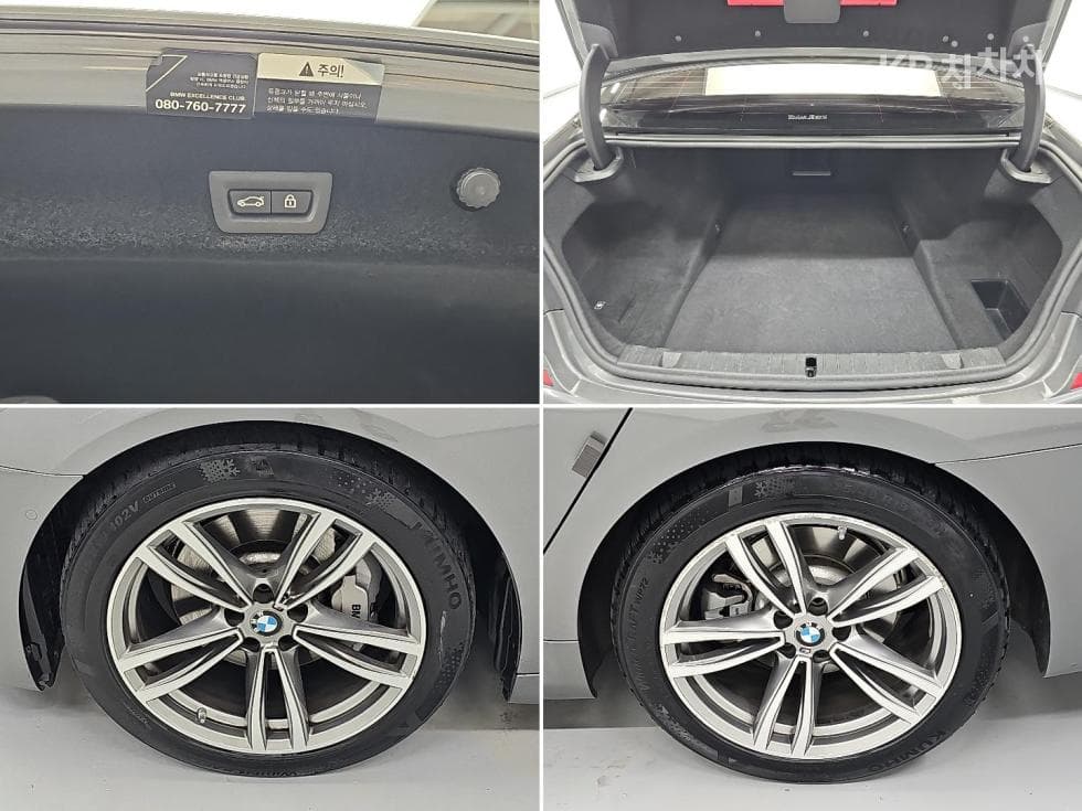 BMW 7시리즈 (G11)730Ld xDrive M Sport - 19