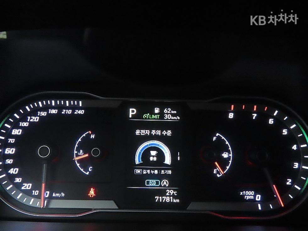 Hyundai The All New Tucson(NX (Lexus SUV)4)Gasoline 1.6T 2WD Premium - 8